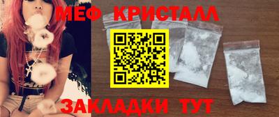альфа пвп VHQ Бузулук