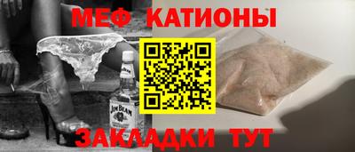 прущие крисы Будённовск