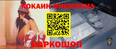 ПСИЛОЦИБИНОВЫЕ ГРИБЫ Бугуруслан