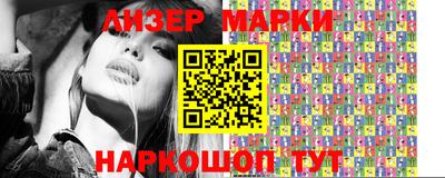 прущие крисы Будённовск