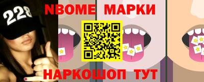 ПСИЛОЦИБИНОВЫЕ ГРИБЫ Бугуруслан
