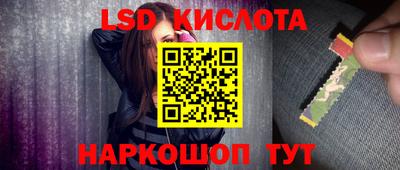 ПСИЛОЦИБИНОВЫЕ ГРИБЫ Бугуруслан