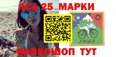 ПСИЛОЦИБИНОВЫЕ ГРИБЫ Бугуруслан