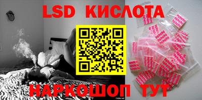 хмурый Ярославль