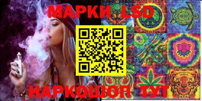 альфа пвп VHQ Бузулук