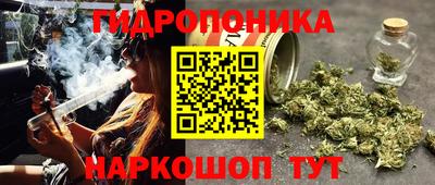 винт Ярцево