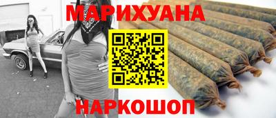 ПСИЛОЦИБИНОВЫЕ ГРИБЫ Бугуруслан