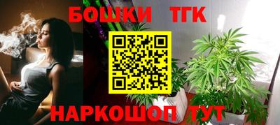 ПСИЛОЦИБИНОВЫЕ ГРИБЫ Бугуруслан