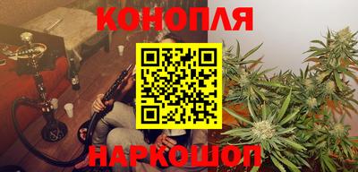 прущие крисы Будённовск