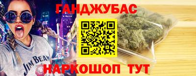 прущие крисы Будённовск