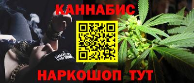 альфа пвп VHQ Бузулук