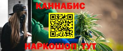 ПСИЛОЦИБИНОВЫЕ ГРИБЫ Бугуруслан