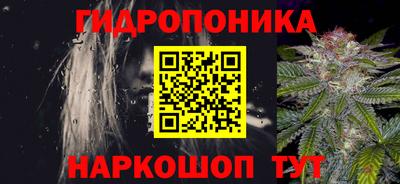 альфа пвп VHQ Бузулук