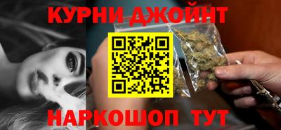 прущие крисы Будённовск