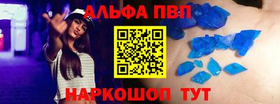 прущие крисы Будённовск