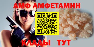 ПСИЛОЦИБИНОВЫЕ ГРИБЫ Бугуруслан