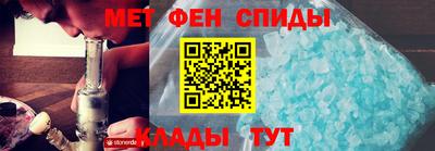 прущие крисы Будённовск
