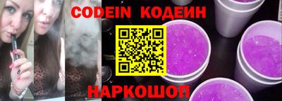 ПСИЛОЦИБИНОВЫЕ ГРИБЫ Бугуруслан