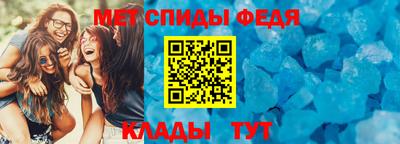 ПСИЛОЦИБИНОВЫЕ ГРИБЫ Бугуруслан