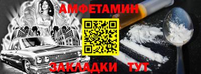 ПСИЛОЦИБИНОВЫЕ ГРИБЫ Бугуруслан
