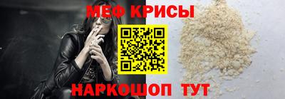 ПСИЛОЦИБИНОВЫЕ ГРИБЫ Бугуруслан