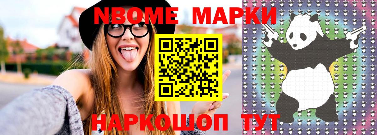 ЛСД экстази кислота  Вход с VPN  Кудымкар 